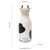 Botella Asobu Bestie 460 ml