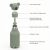 Botella Asobu Bestie 460 ml