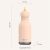 Botella Asobu Bestie 460 ml