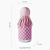 Botella Asobu Bestie 460 ml