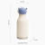 Botella Asobu Bestie 460 ml
