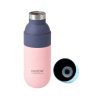 Botella Asobu Orb 420 ml