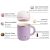 Mug Asobu Happy Hat Trucker Cap 360ml