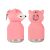 Botella Asobu Mini Bestie 200ml